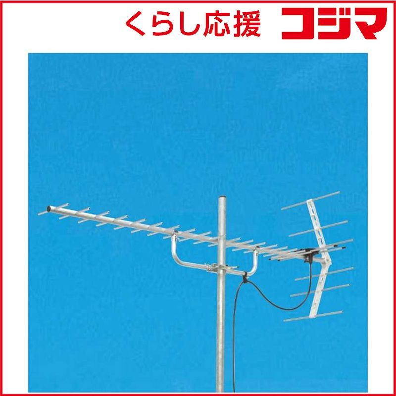 【 新品 未開封 】 マスプロアンテナ ＵＨＦアンテナ ２０素子 ローチャンネル用シールド型 U206TMH 未使用 送料無料