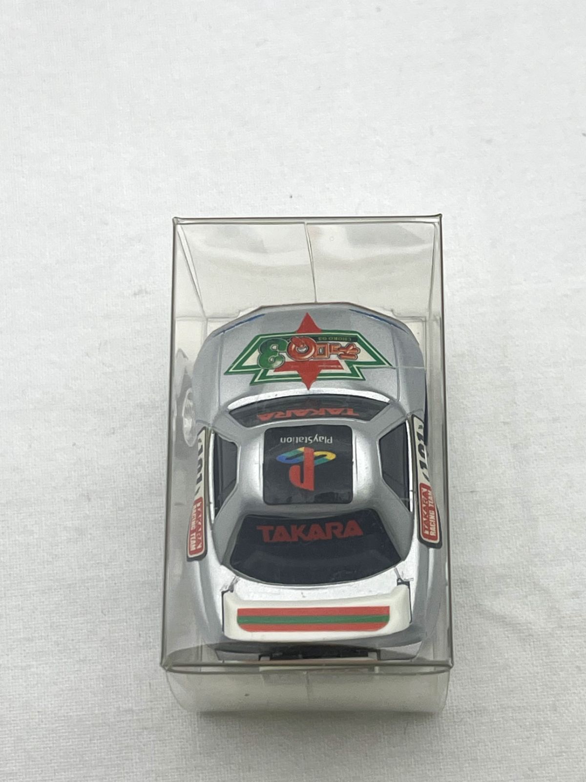 チョロQ スカイラインGT-R R32 抽プレ・懸賞品 スカイライン チョロQ 