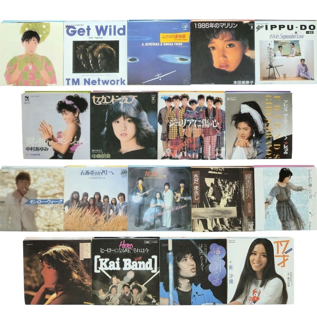 ブルボン j'sポップスの巨人たち CDシングル 全18種コンプリート