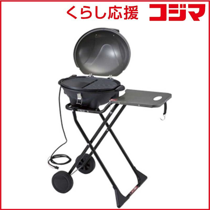 新品 未開封 】 ロゴス LOGOS BBQエレグリル No.81060000 81060000 未 