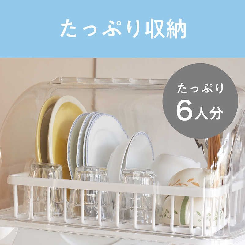 新品 未開封 】 コイズミ 食器乾燥器 ［6人用］ KDE-5001/W 未使用 