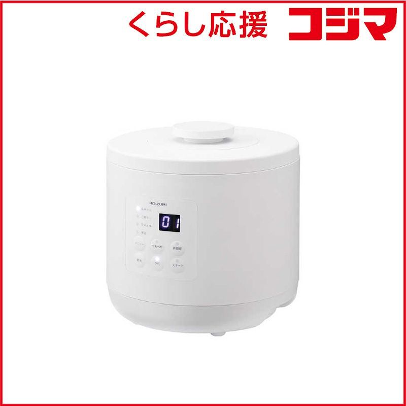 【 新品 未開封 】 コイズミ おかゆメーカー ホワイト KSC-0800-W 未使用 送料無料