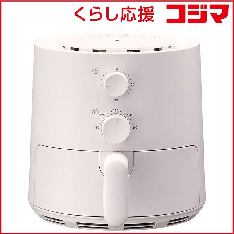 【 新品 未開封 】 コイズミ ノンフライクッカー ホワイト KNF-0700 未使用 送料無料