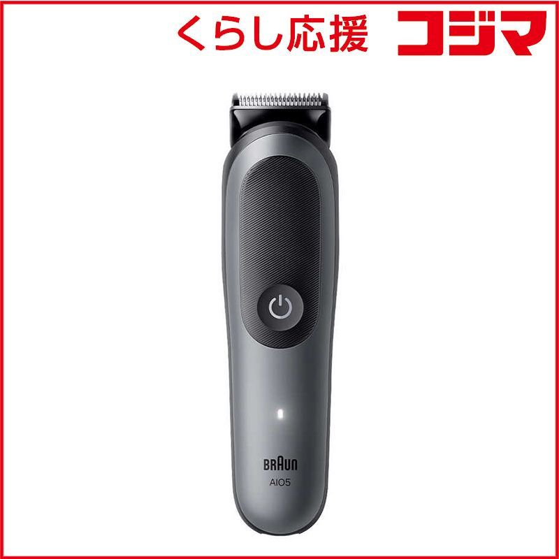 【 新品 未開封 】 ブラウン マルチグルーマー MGK5560 未使用 送料無料