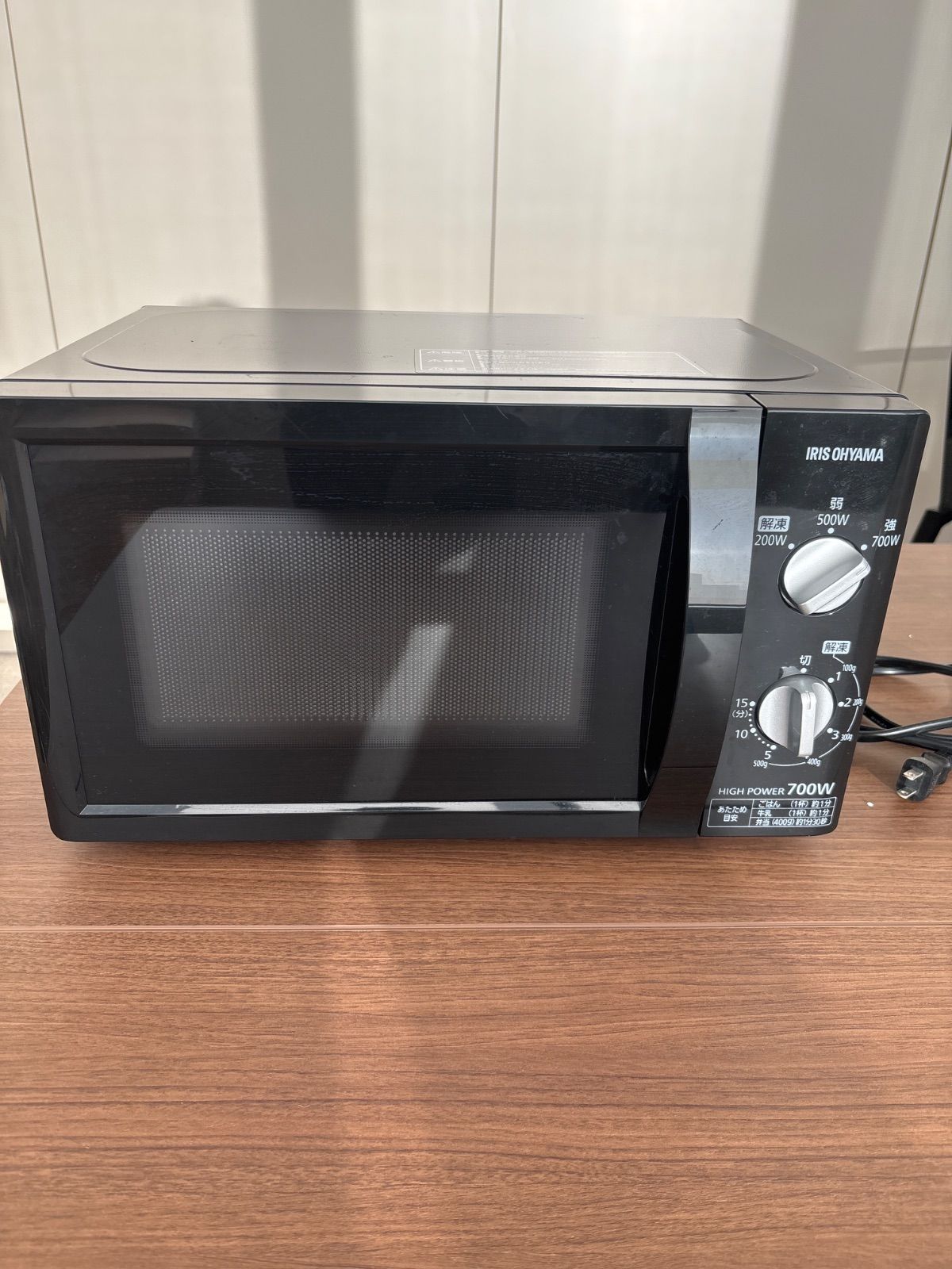 現地引取のみ】電子レンジ アイリスオーヤマ PMB-T176-6-B - メルカリ
