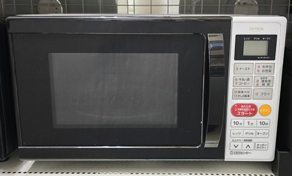 中古品】 ゼピール ZEPEAL 電響社 オーブンレンジ 16L 50/60Hz共用 横 
