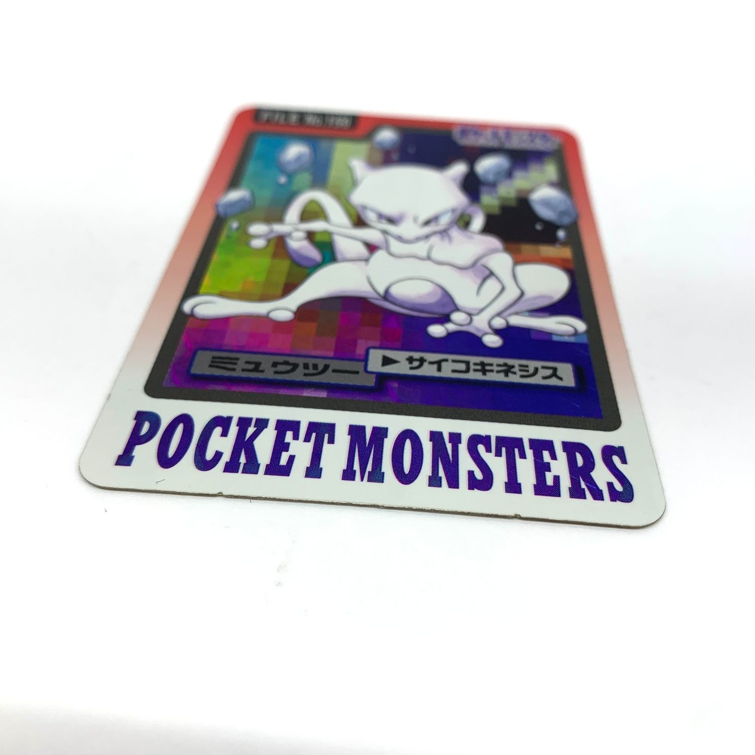 PSA 6 EX Mint Mewtwo 410 Sticker Collection Kai 1997 Japanese