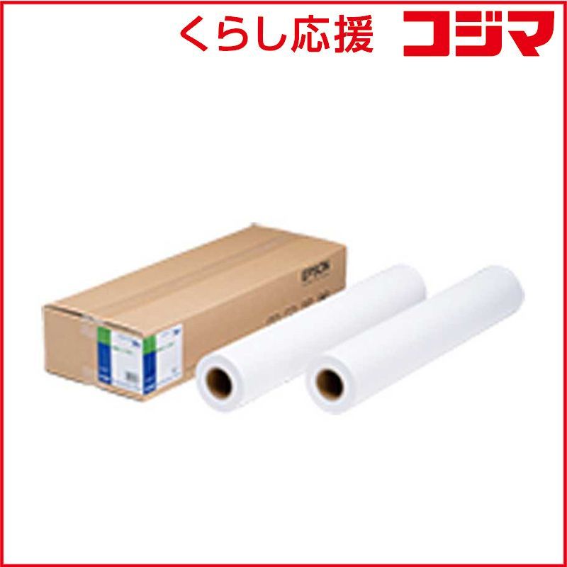 【 新品 未開封 】 エプソン　EPSON　普通紙ロール(厚手 約1118mm幅×50m)　EPPP9044 未使用 送料無料