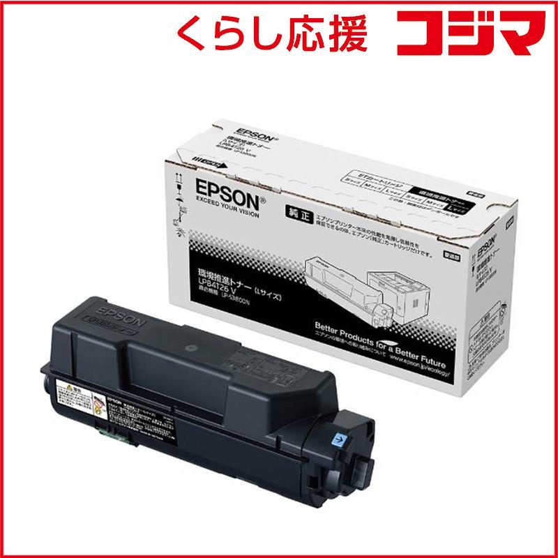 更に値引き！ソニックビューティー JSCA 超音波美容機 ソニックビューティーJSCA 超音波美容機 【公式通販】