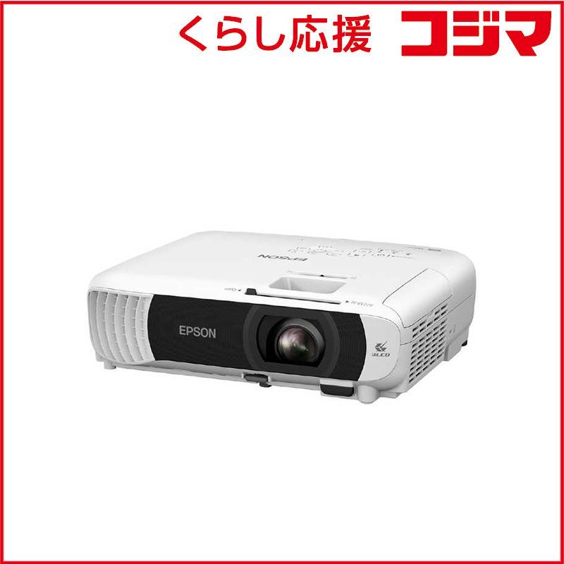 送料込 新品未使用 エプソン ビジネスプロジェクター EB-2142W