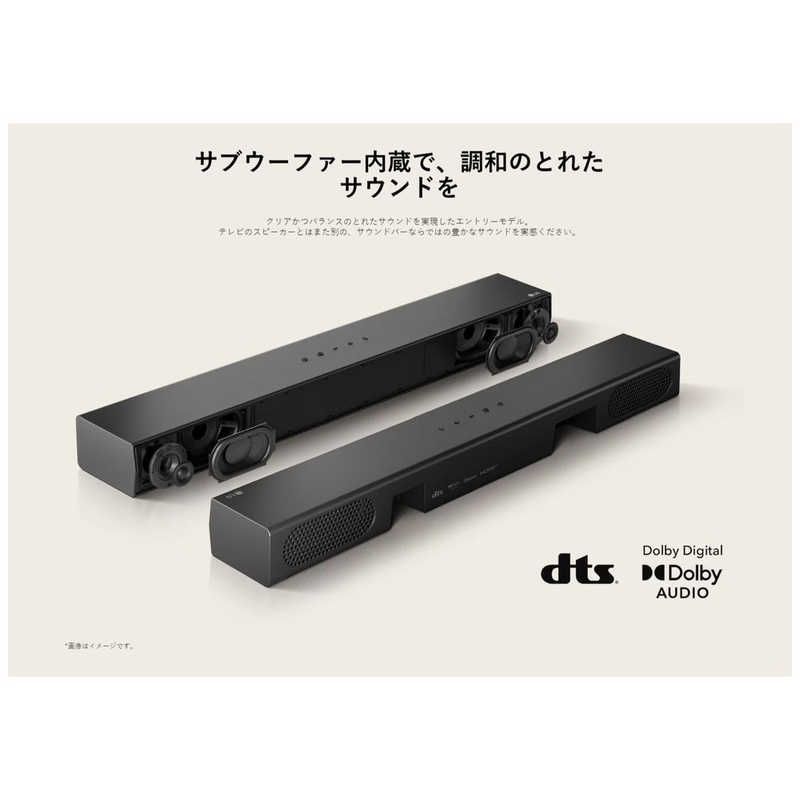 新品 未開封 】 LG サウンドバー ［2.0ch /Bluetooth対応］ ブラック 