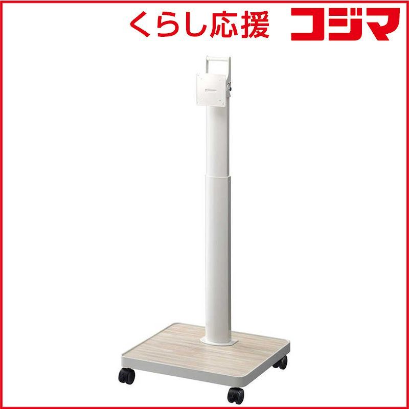 【 新品 未開封 】 ハヤミ工産 ディスプレイスタンド TF-320W ホワイト 未使用 送料無料