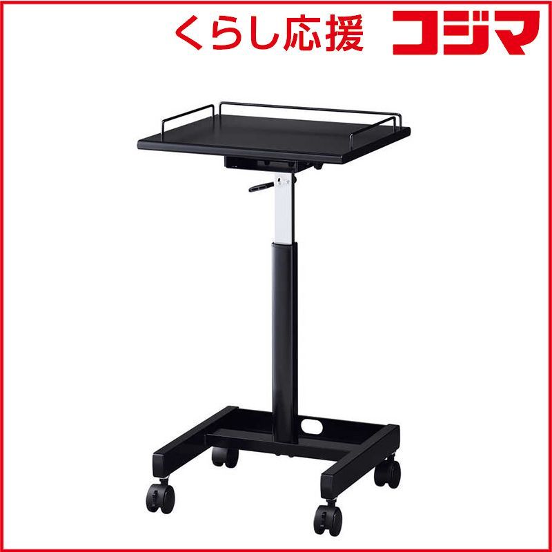 【 新品 未開封 】 ハヤミ工産 プロジェクタースタンド SR-530 未使用 送料無料