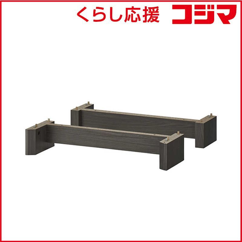 【 新品 未開封 】 ハヤミ工産 台座 GP-361 未使用 送料無料