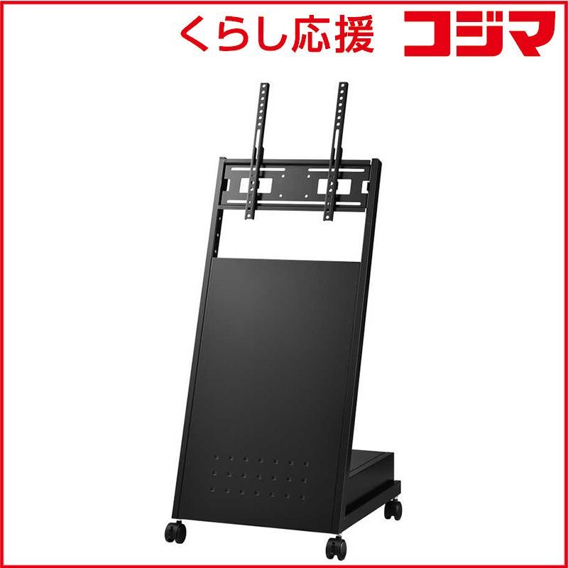 【 新品 未開封 】 ハヤミ工産 ～55V型対応ディスプレイスタンド XS-86 未使用 送料無料