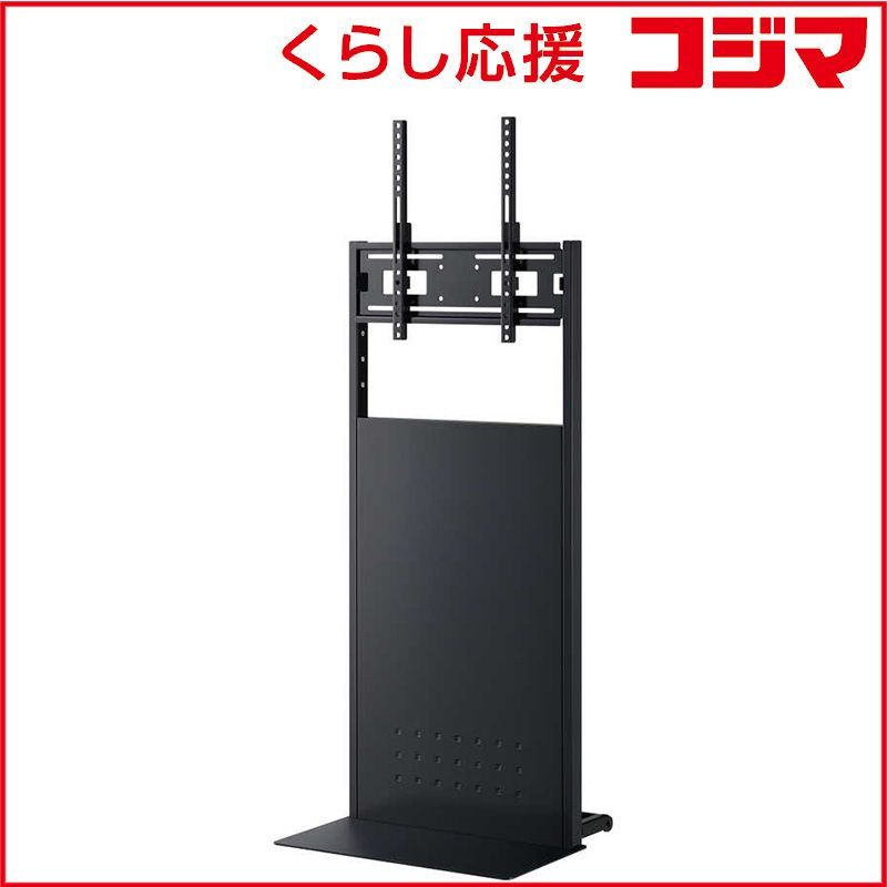 【 新品 未開封 】 ハヤミ工産 XS-56 ～55V型対応ディスプレイスタンド XS56 未使用 送料無料