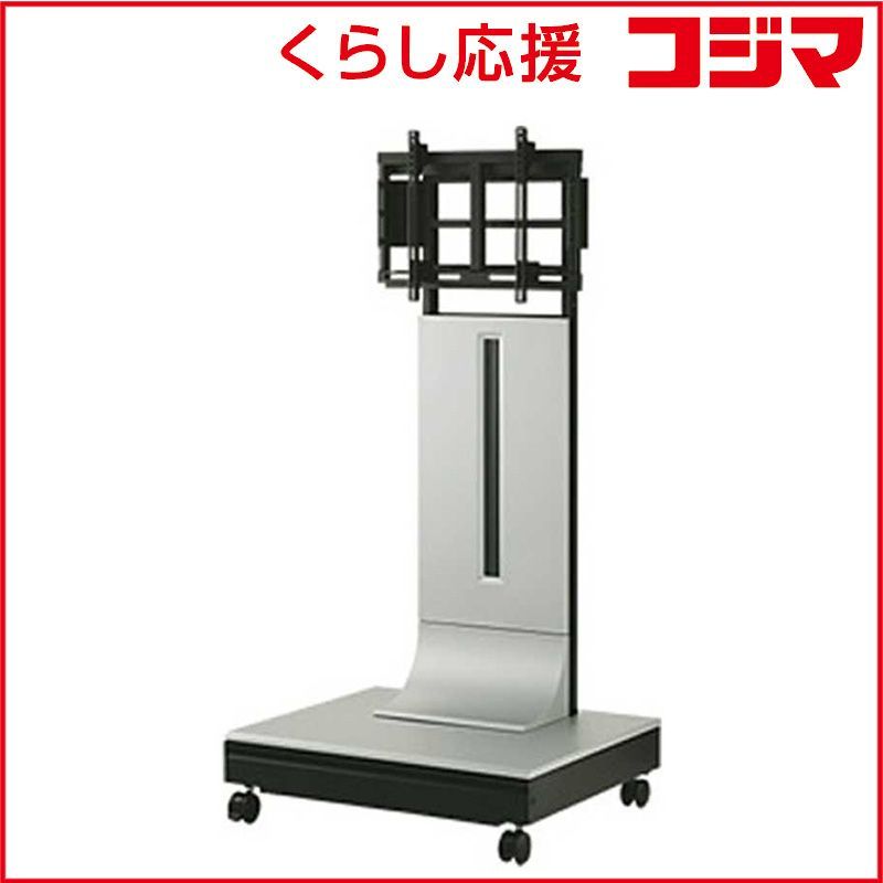 【 新品 未開封 】 ハヤミ工産 ～７５Ｖ型対応ディスプレイスタンド PH-917 未使用 送料無料