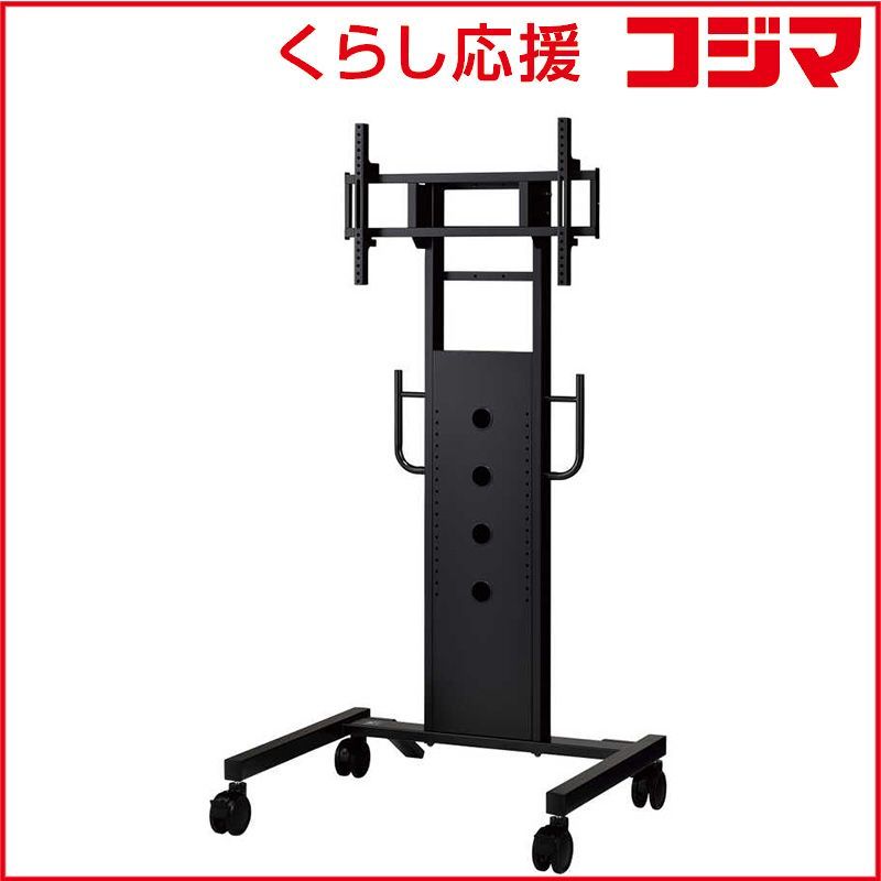 【 新品 未開封 】 ハヤミ工産 ~85V型対応ディスプレイスタンド PH-827B 未使用 送料無料