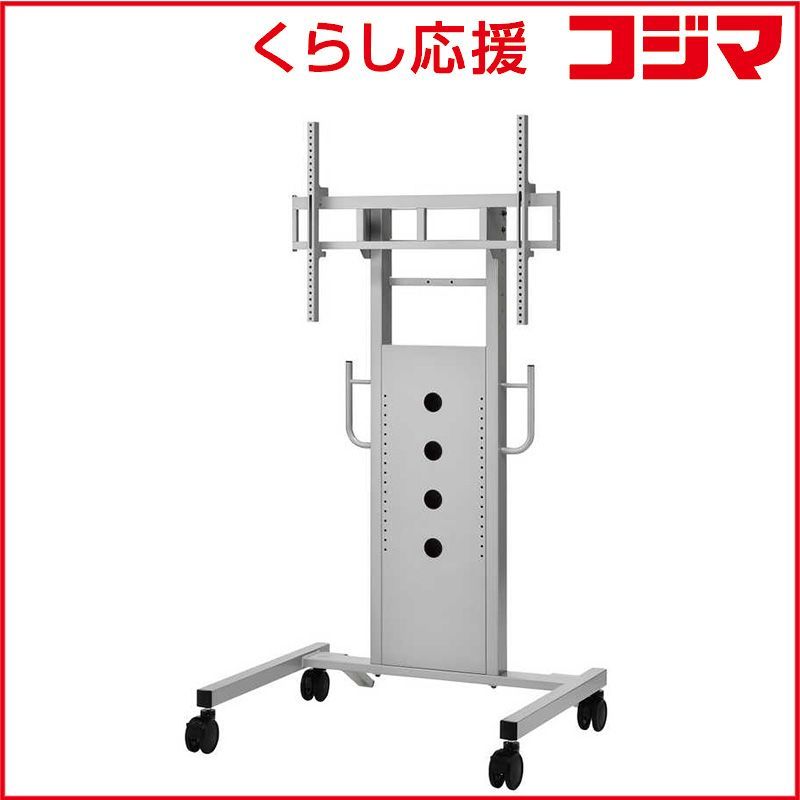 【 新品 未開封 】 ハヤミ工産 ～100V型対応ディスプレイスタンド PH-829S 未使用 送料無料