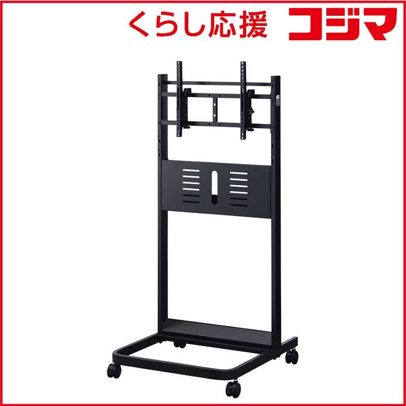 【 新品 未開封 】 ハヤミ工産 ～80V型対応ディスプレイスタンド PH-627B 未使用 送料無料