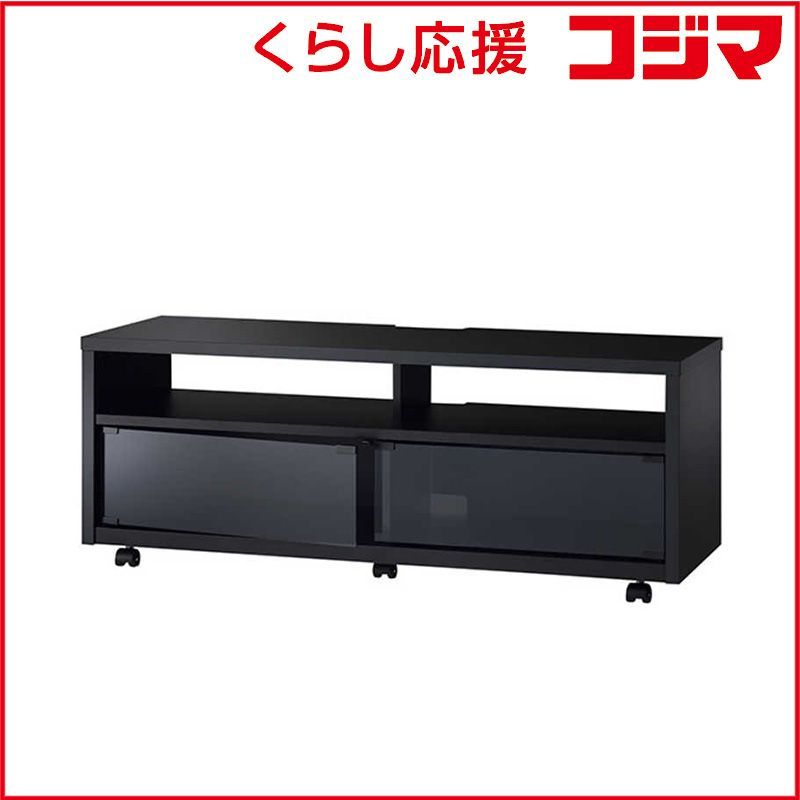 【 新品 未開封 】 ハヤミ工産 テレビ台 目安：～50型対応 TV-HT1150B 未使用 送料無料