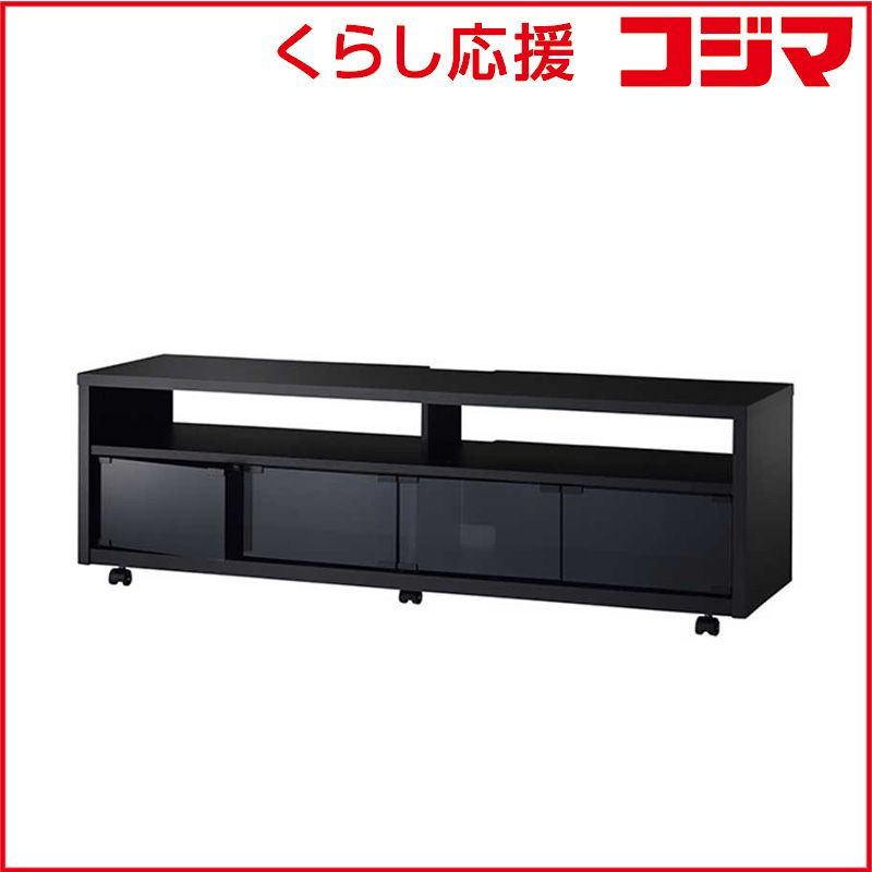 【 新品 未開封 】 ハヤミ工産 テレビ台 目安：～60型対応 TV-HT1400B 未使用 送料無料