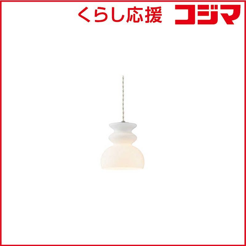 新品 未開封 】 インターフォルム LED照明 ペンダントライト 電球別売 