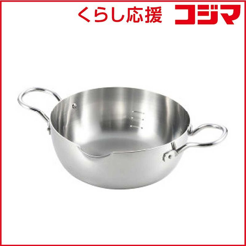 FATYO様専用。MASSES M＆M 受け皿 アルミ ①②③TYPE5② 【公式通販】