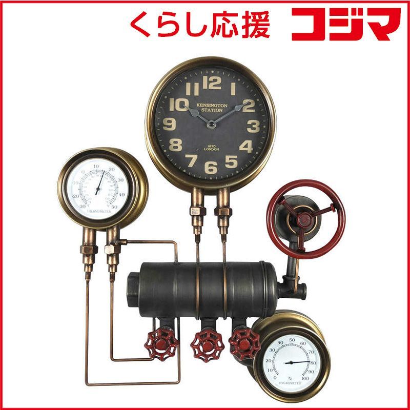 【訳あり】CITIZEN 電波時計 4FN404　チャイム時計としては使えません 訳あり】CITIZEN 電波時計 4FN404 チャイム時計としては使えません