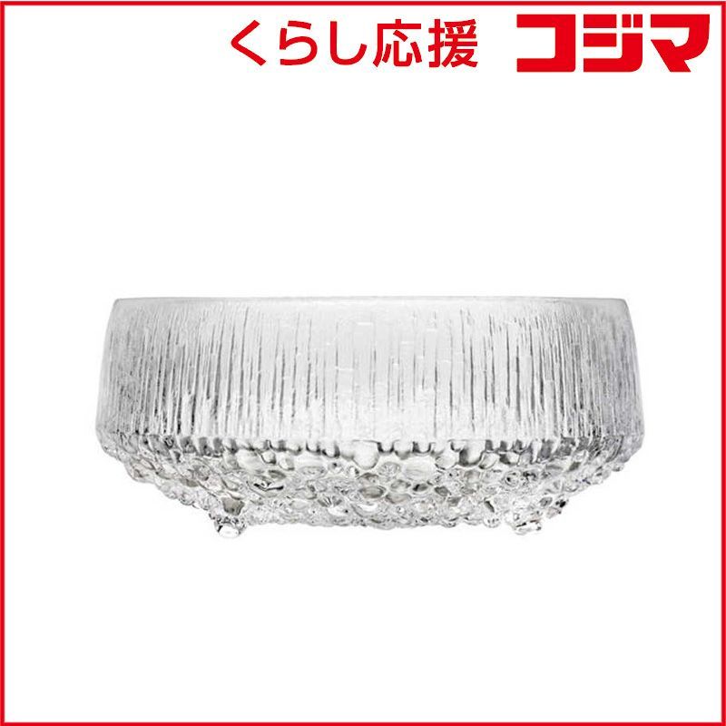 【 新品 未開封 】 IITTALA ウルティマ ツーレ ボウル 皿 200mm ［正規品］ 1007014 未使用 送料無料