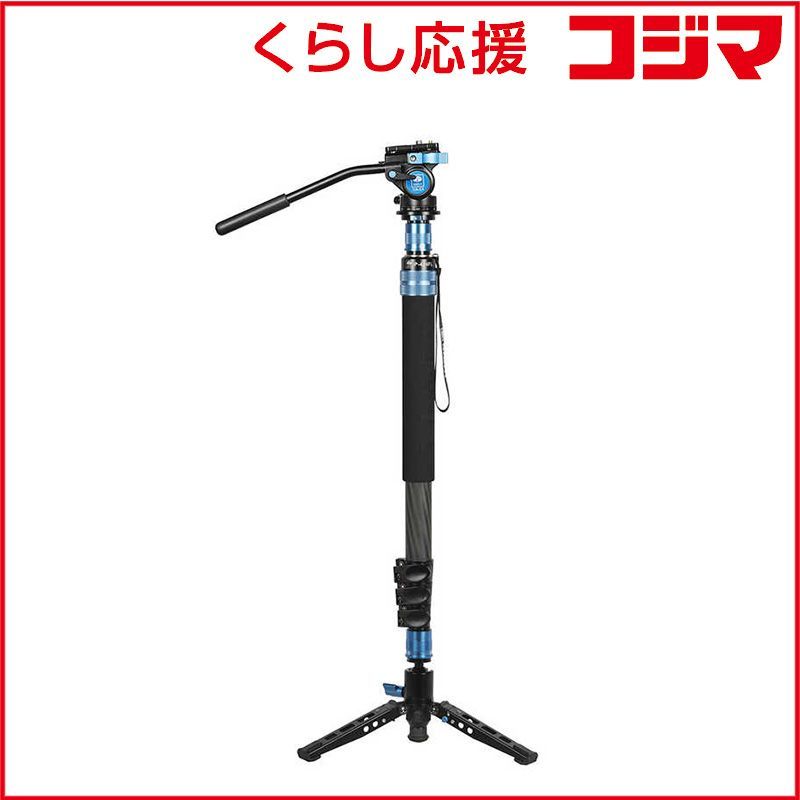 【 新品 未開封 】 SIRUI カーボンファイバー製4段一脚 L セット(油圧式雲台：VA-5X) ブラック P-424FL+VA-5X-JP 未使用 送料無料