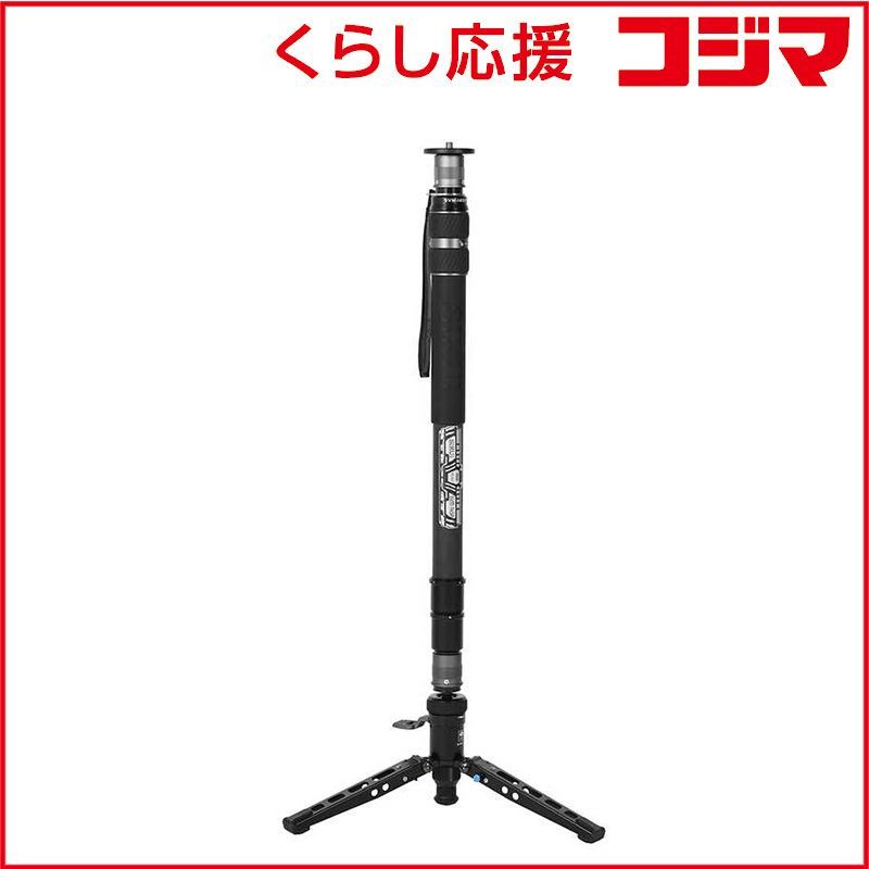 【 新品 未開封 】 SIRUI ラピッドシステム自立型3段一脚(ペダル式) S ［自立式 /3段 /カーボン］ SVM-145P-JP 未使用 送料無料