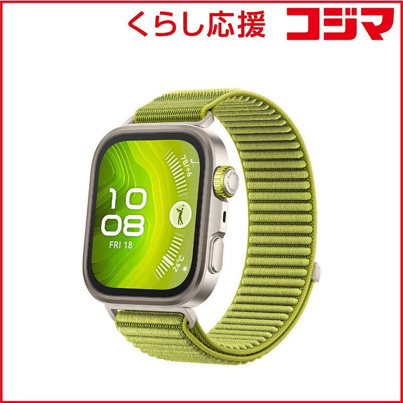 新品未開封】HUAWEI WATCH FIT 4 Pro グリーン - メルカリ