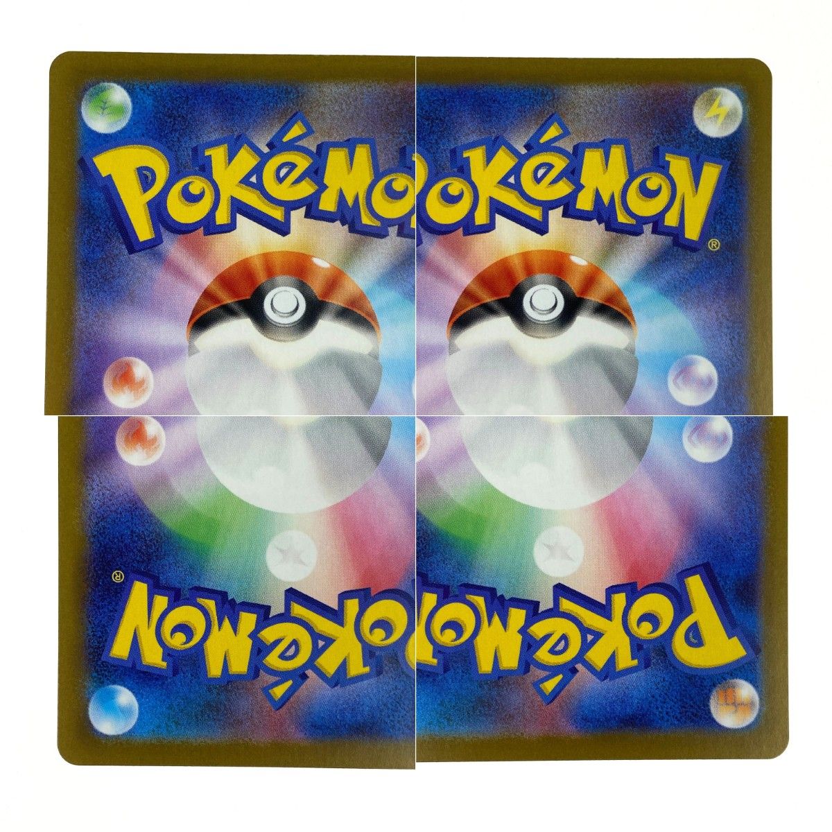 ポケモンカード トウコ SR SV11w 166/086 ポケカ トレカ - メルカリ