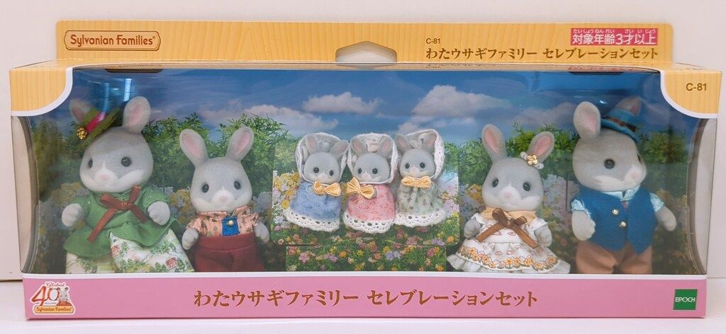 メルカリ