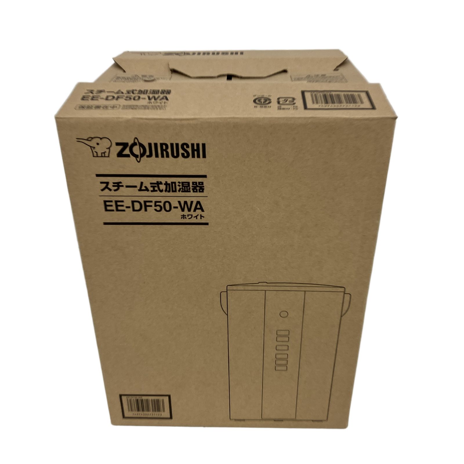 象印マホービン 加湿器 スチーム式 4.0L ホワイト EE-DF50-WA 【公式通販】
