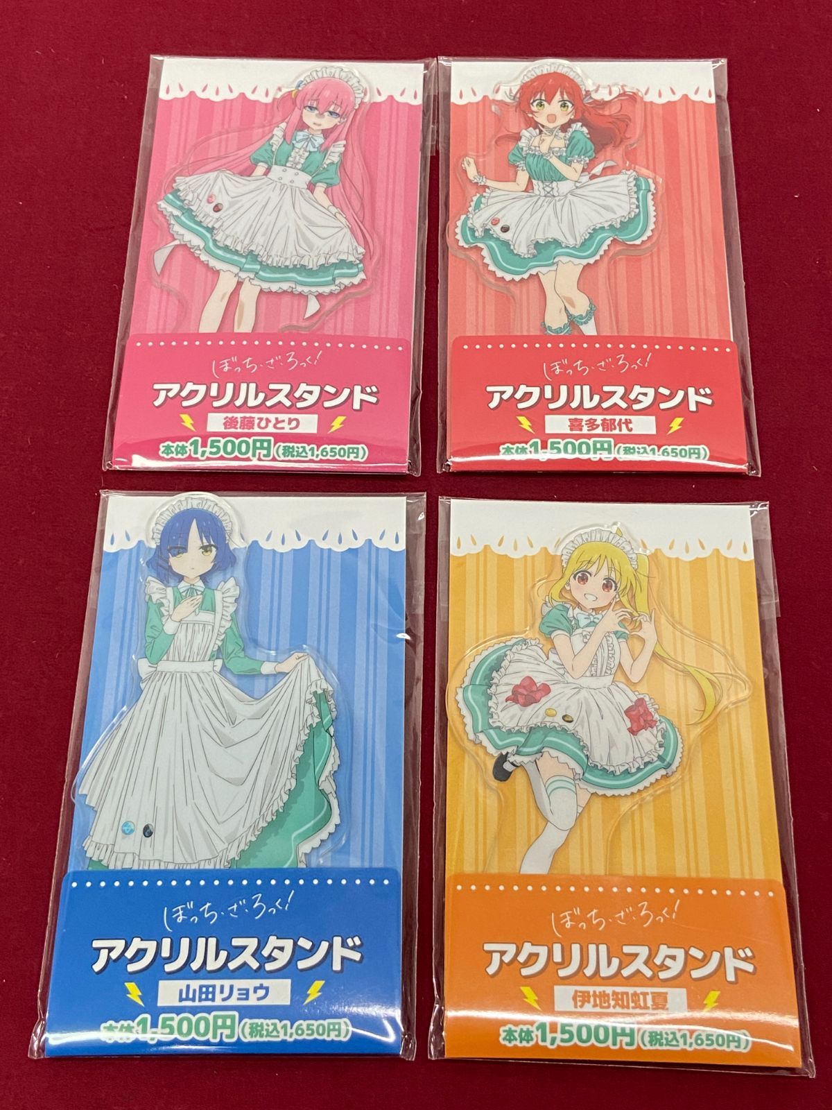 4個セット 【ぼっちざろっく】ぼっちざろっく展 ゆらゆらアクリル