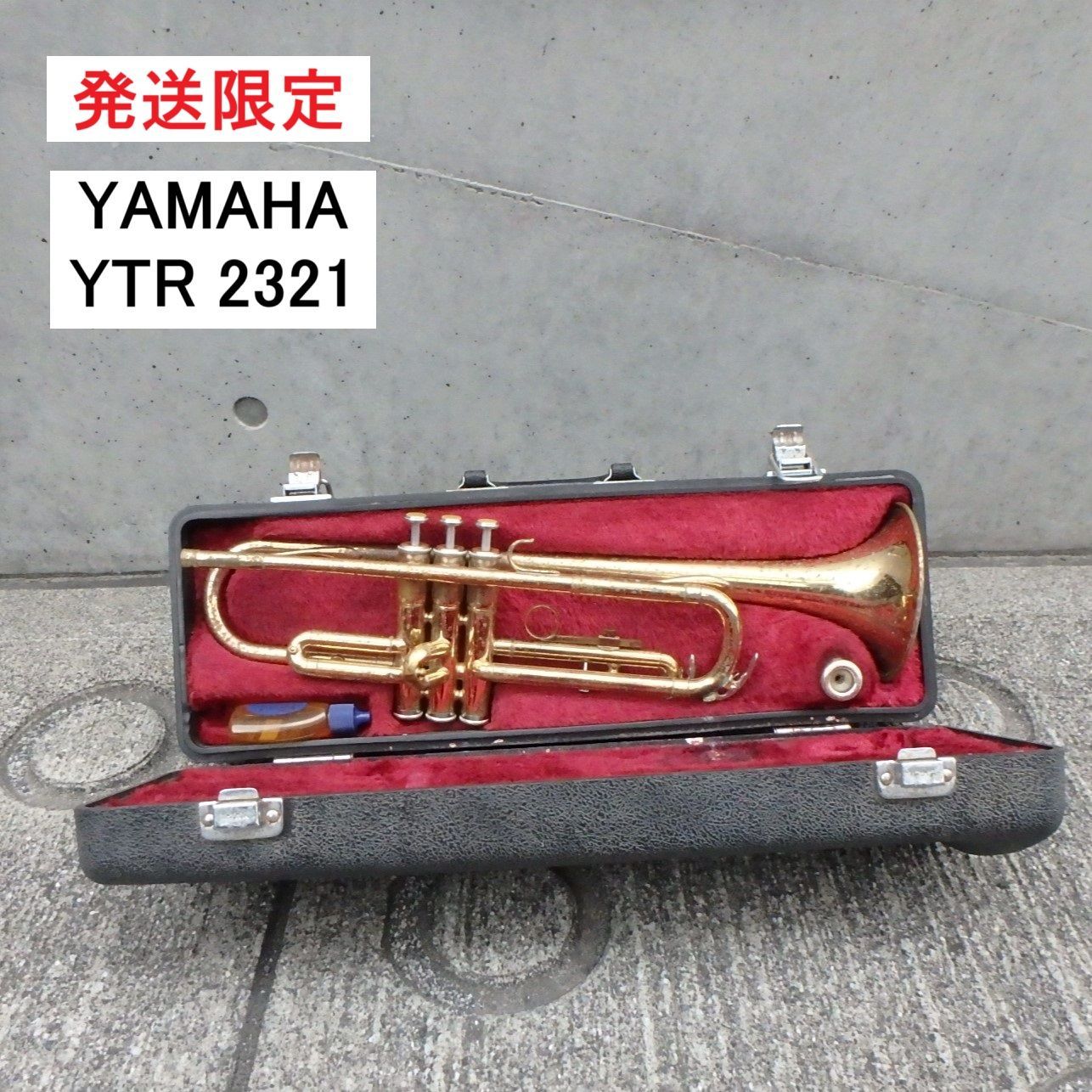 YAMAHAトランペット YTR136・マウスピース・ハードケース ジャンク 