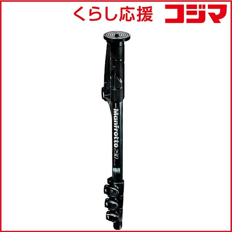 【 新品 未開封 】 マンフロット （４段一脚）２９０カーボン一脚４段 MM290C4 未使用 送料無料