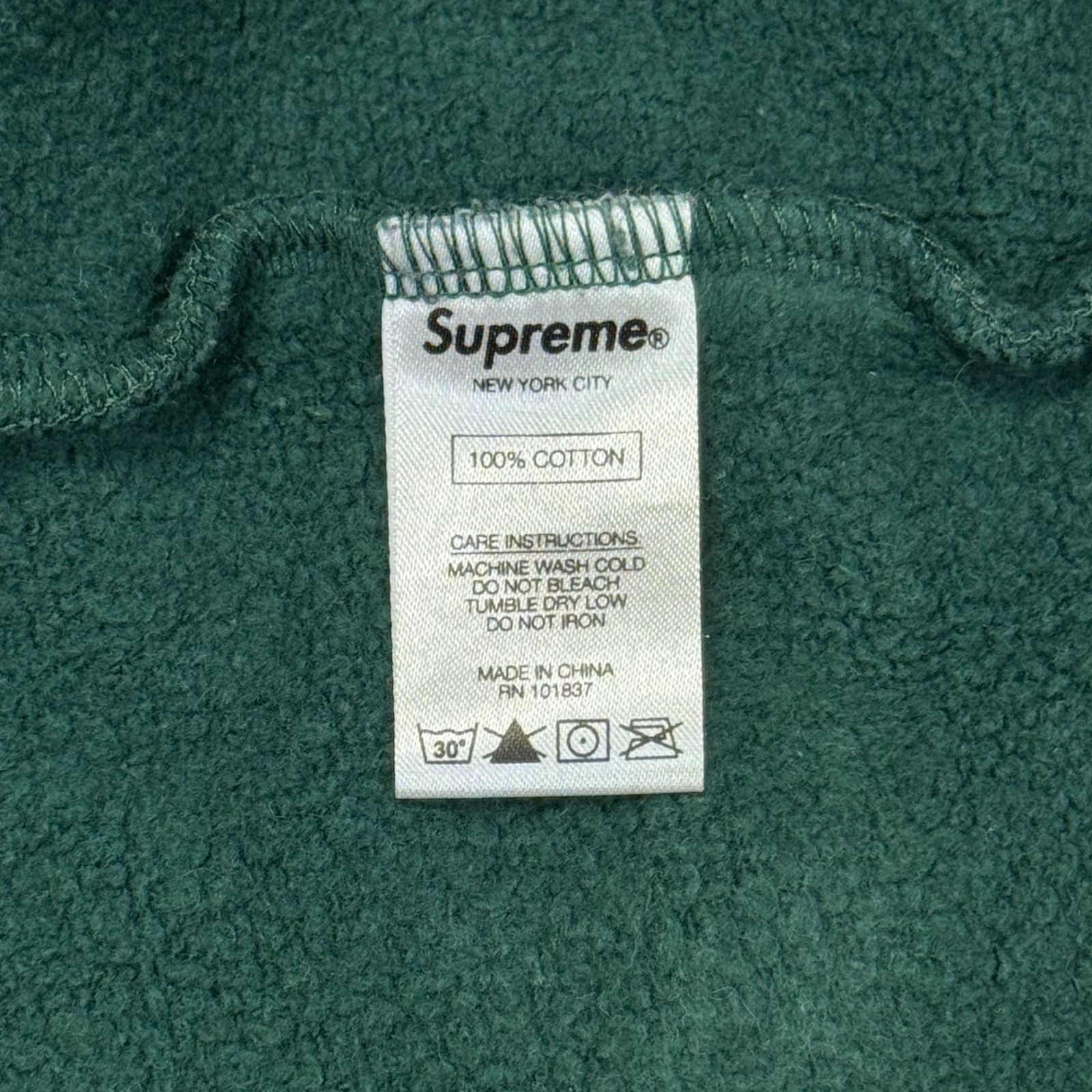 Supreme 18AW Studded Hooded Sweatshirt スタッズフーデッド