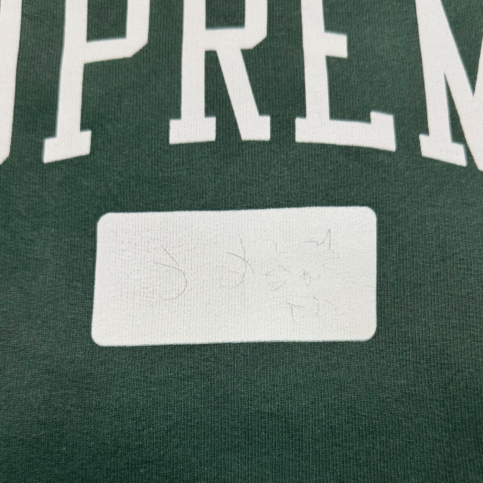 Supreme 18AW Studded Hooded Sweatshirt スタッズフーデッド 