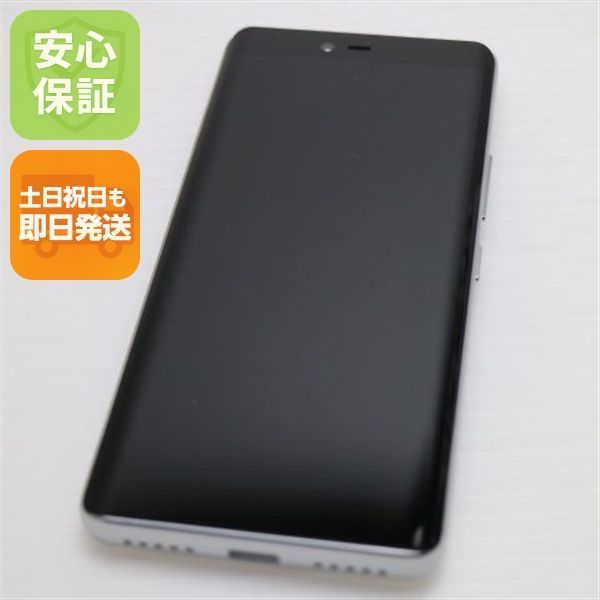 新品未使用 Rakuten Hand ホワイト 即日発送 スマホ 白ロム 楽天 あす