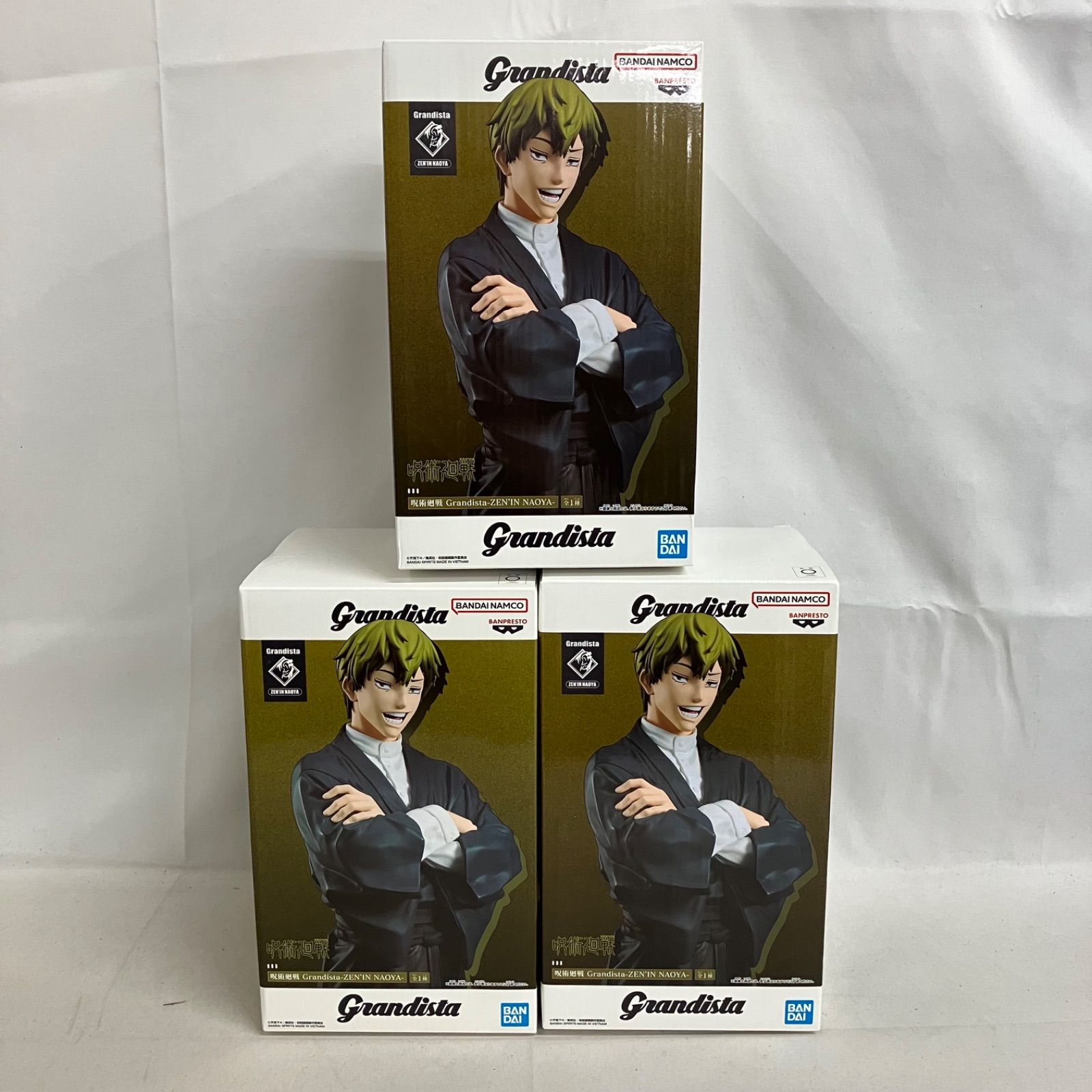 未開封 呪術廻戦 Grandista 禪院直哉 フィギュア 3個セット SF3467 