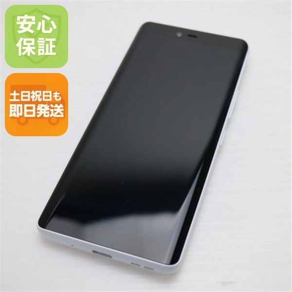 新品同様 SIMフリー Rakuten Hand 5G ホワイト スマホ 白ロム 土日祝