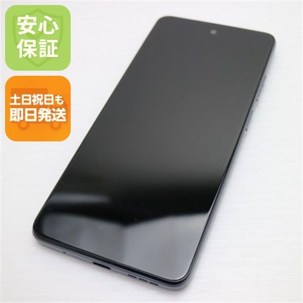 超美品 SIMフリー moto g24 マットチャコール スマホ モトローラ 超美品 SIMフリー moto g24 マットチャコール スマホ モトローラ