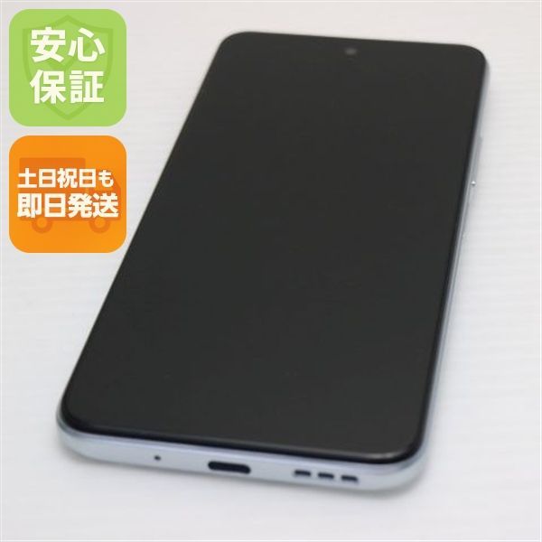 Redmi Note10 JE ［SIMフリー］ Redmi Note 10 JE｜価格比較・最新情報