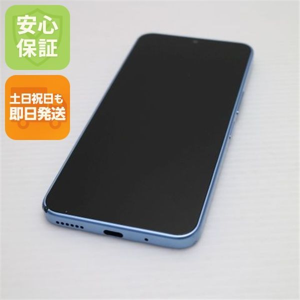 良品中古 Y!mobile Libero 5G IV A302ZT ブルー スマホ ZTE 即日発送 