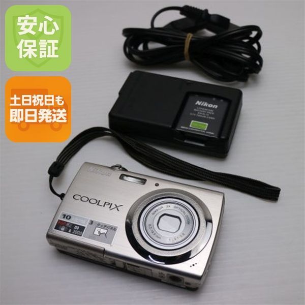 良品中古 COOLPIX S230 ソリッドシルバー 即日発送 Nikon デジカメ 