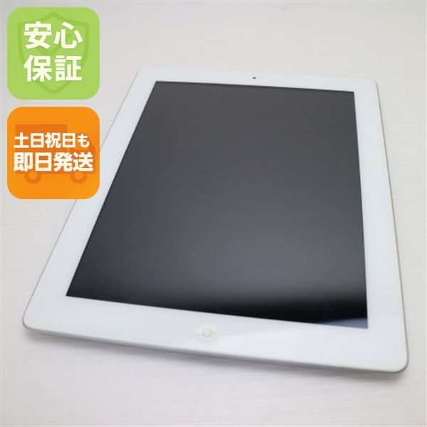 iPad2 Wi-fi+3G 32GB MC983J/A Softbank 美品 画面キズなし iPad2 32GB