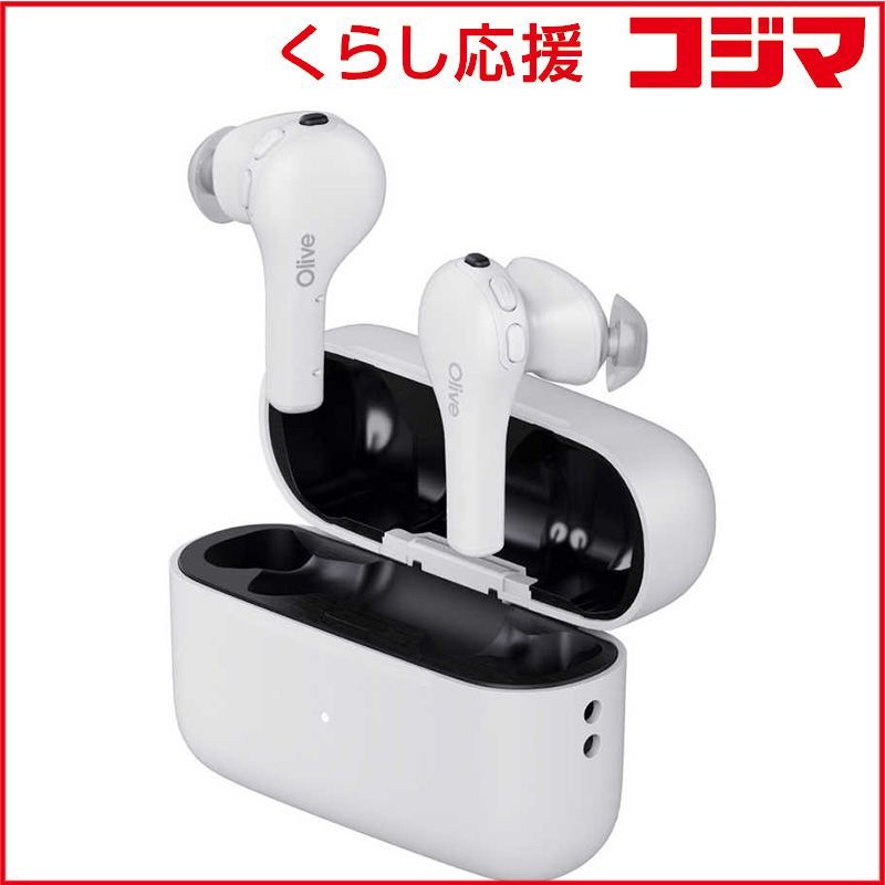【 新品 未開封 】 オリーブユニオン 集音器 オリーブエアー Olive Air ホワイト Olive Air-white OU0P030205 未使用 送料無料